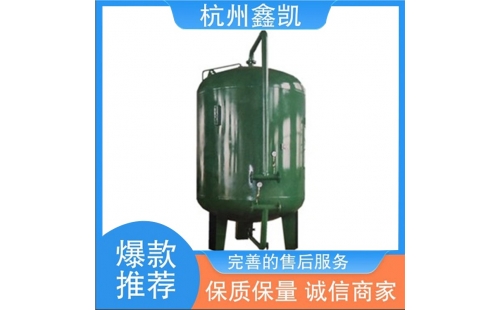 除鐵錳過濾器濾料的使用壽命一般是多久？-杭州鑫凱