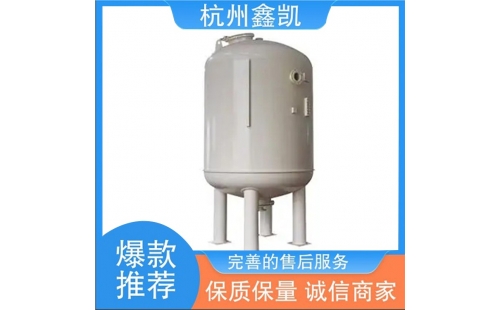 如何合理維護和再生除鐵錳過濾器的濾料？-杭州鑫凱